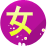 �캰�����ǿ