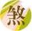 �캰�����ǿ
